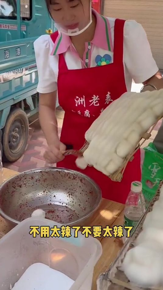 怎么最近老是失手