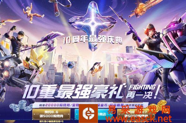 /review/2022/08-08/54084.shtml