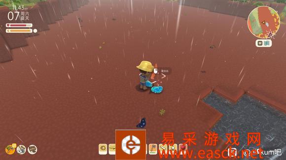 dinkum蛋白石有什么用 蛋白石作用一览