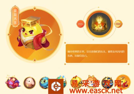 完美契合水云归！这8款限量祥瑞竟然做活动就能兑换！