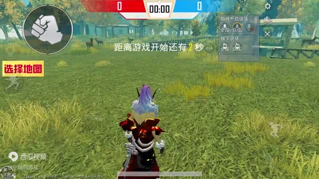 和平精英：挑战欢乐动物园，整局“不抓年兽”获胜，全场最高分！