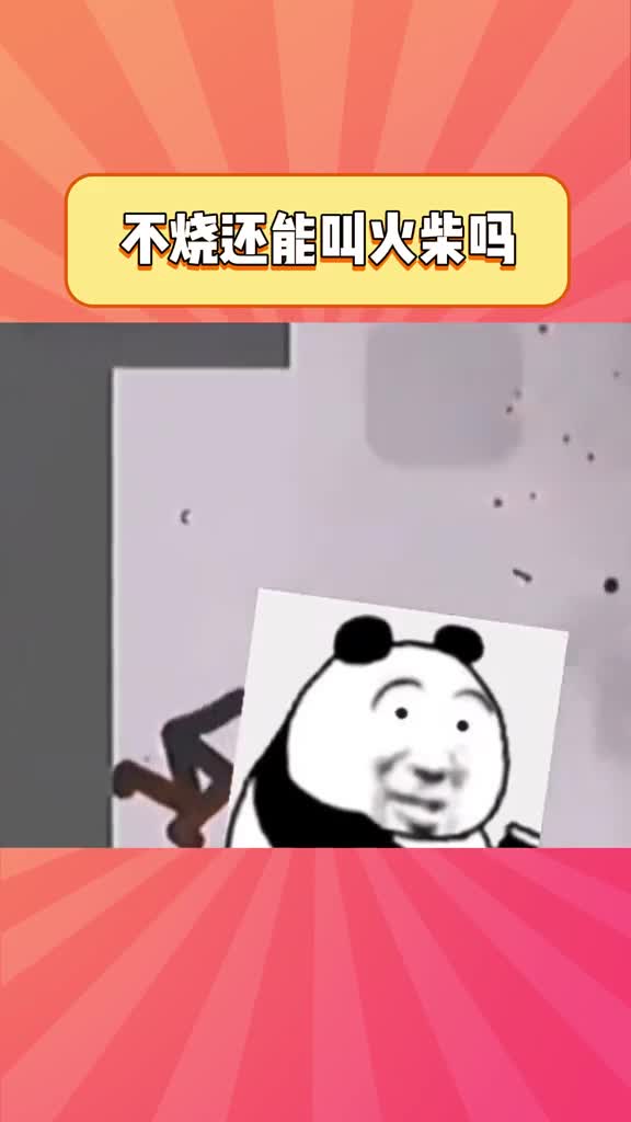 1659925872375