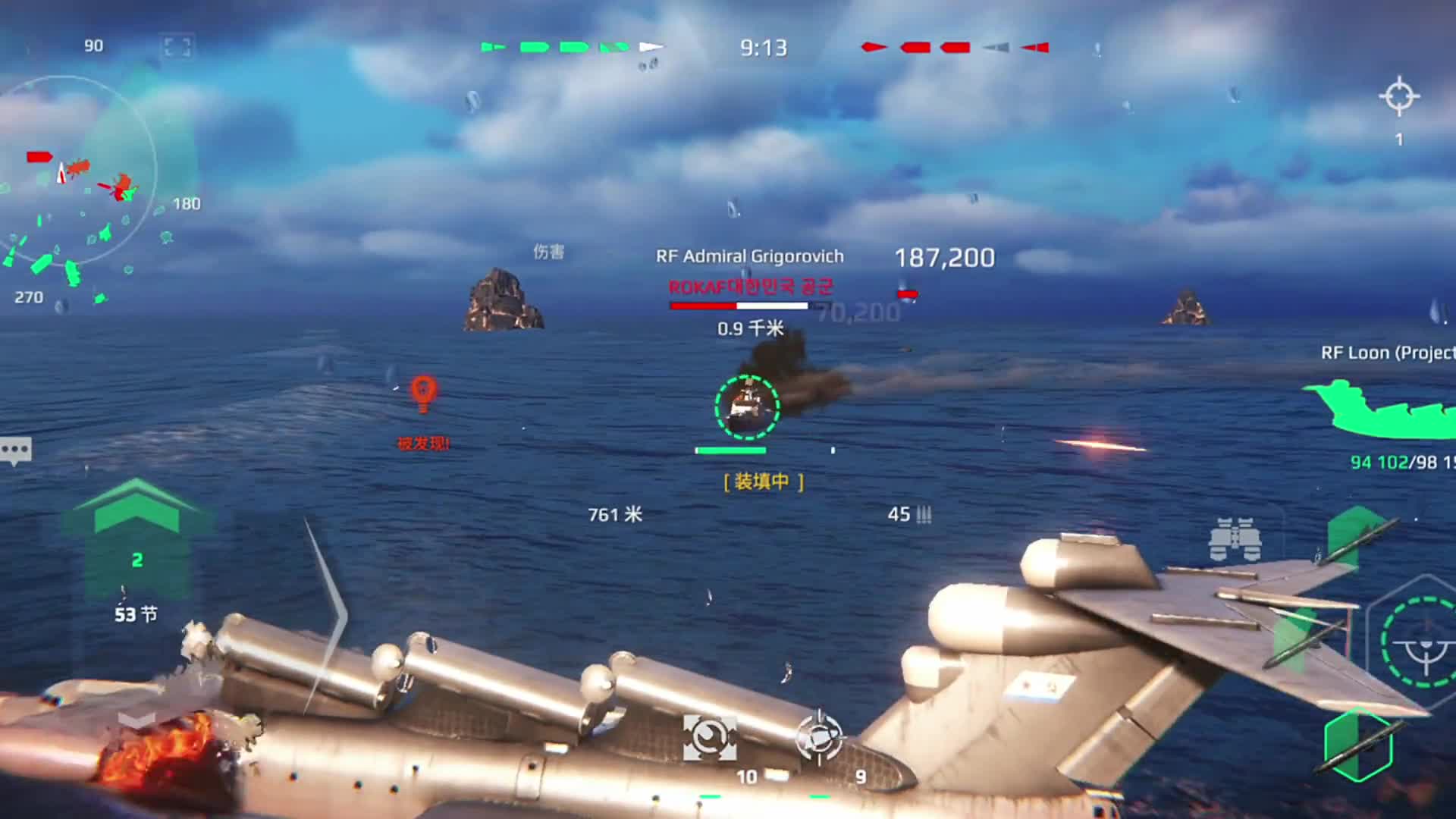 现代战舰最特殊的一艘船，毛熊产的地效飞行器，这个大飞机跑得可快了 现代战舰 地效飞行器 飞机