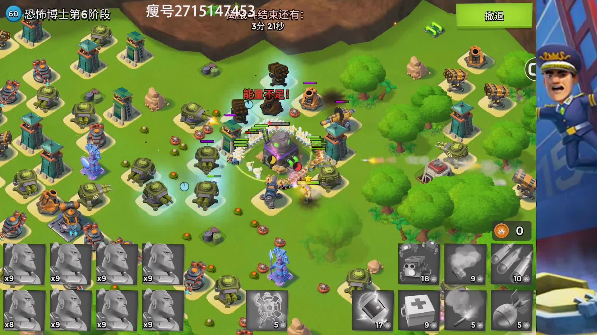 海岛奇兵：通关博士，还是那个男人扛下了所有！