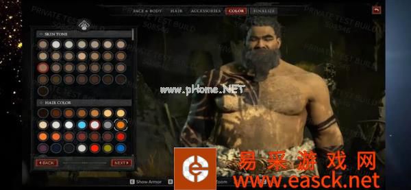 《暗黑破坏神4》新截图泄露 角色定制界面展示