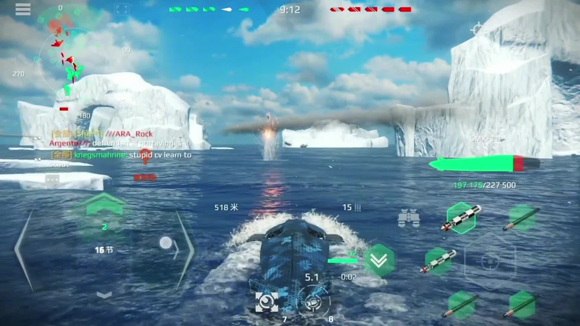 现代战舰高卢鸡的概念科幻潜艇，换上三颗“物理学家”制导鱼雷，伤害直接爆炸 现代战舰 潜艇 核弹 游戏 战舰世界