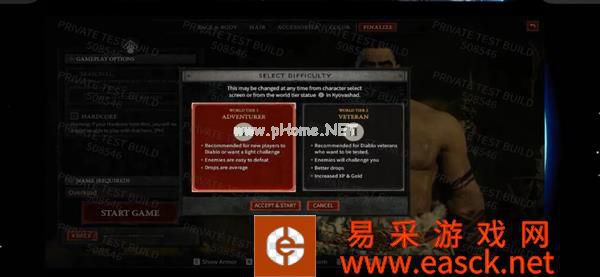 《暗黑破坏神4》新截图泄露 角色定制界面展示