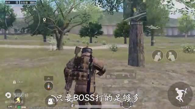 和平精英：挑战地铁逃生，第二地图“爆出五级头”，残血反杀老六