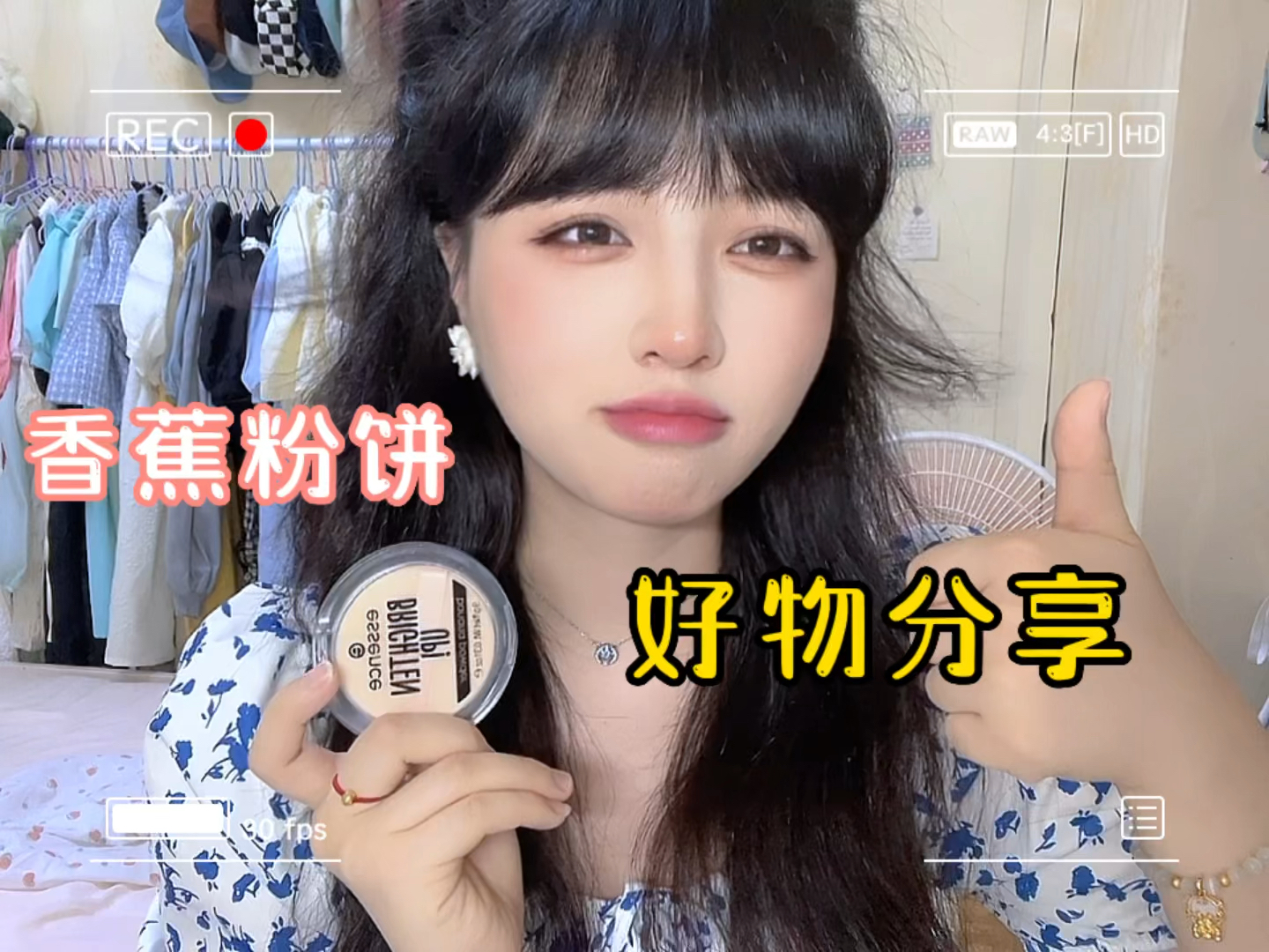 在我还没有发财之前 我会一直无限回购