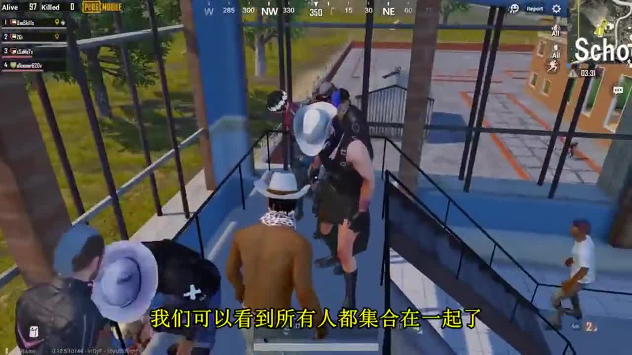 刺激战场：100个人刚拳头，落地不捡枪只用拳头，你怕了吗？