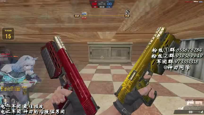 CSOL生化大逃杀之背水一战！需要团队完美配合才能胜利的地图！