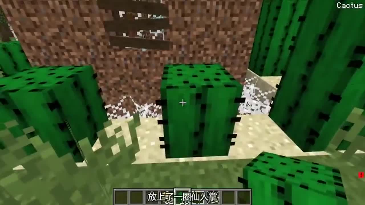 我的世界：建造自己的安全屋，最安全的竟是监狱？
