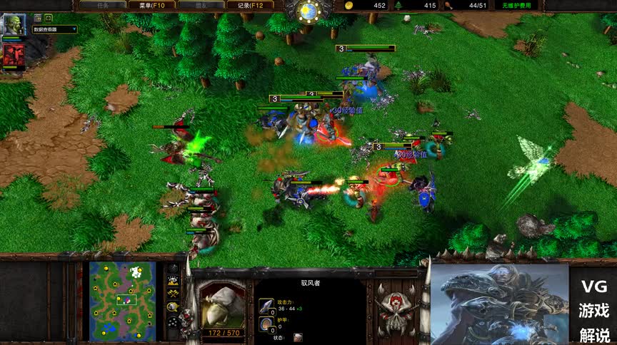 魔兽争霸 执着的HTfocusVS彩色