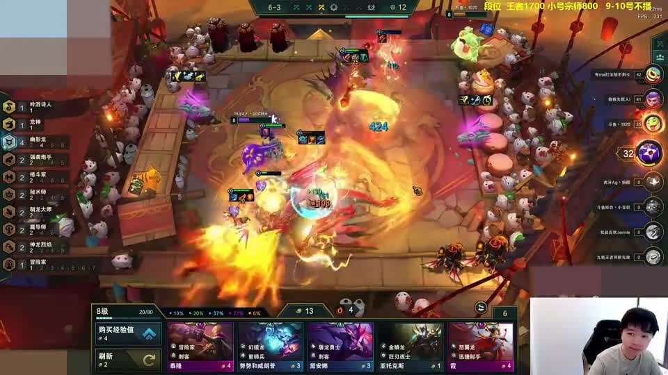 神超：最后一下D出三星飞机，赛芬打职业怒啃二星敖兴！