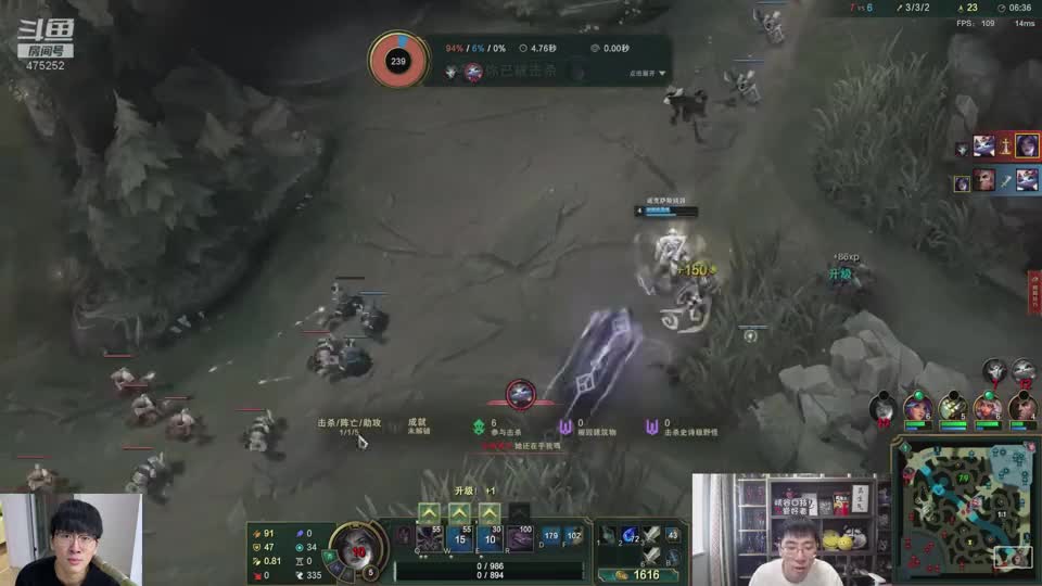 兰林汉：卡莎26\-7\-8，大招进场收割拿下4杀，对面直接溃不成军！