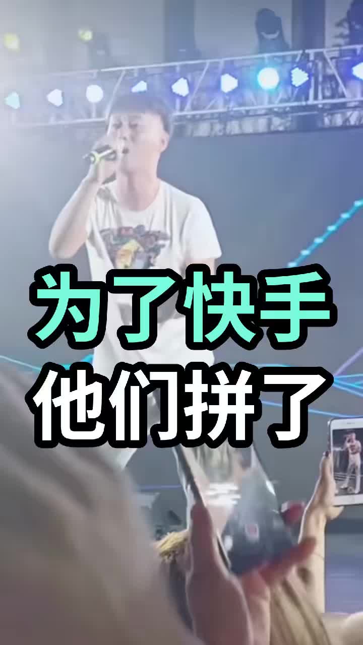 各大主播拼命的状态