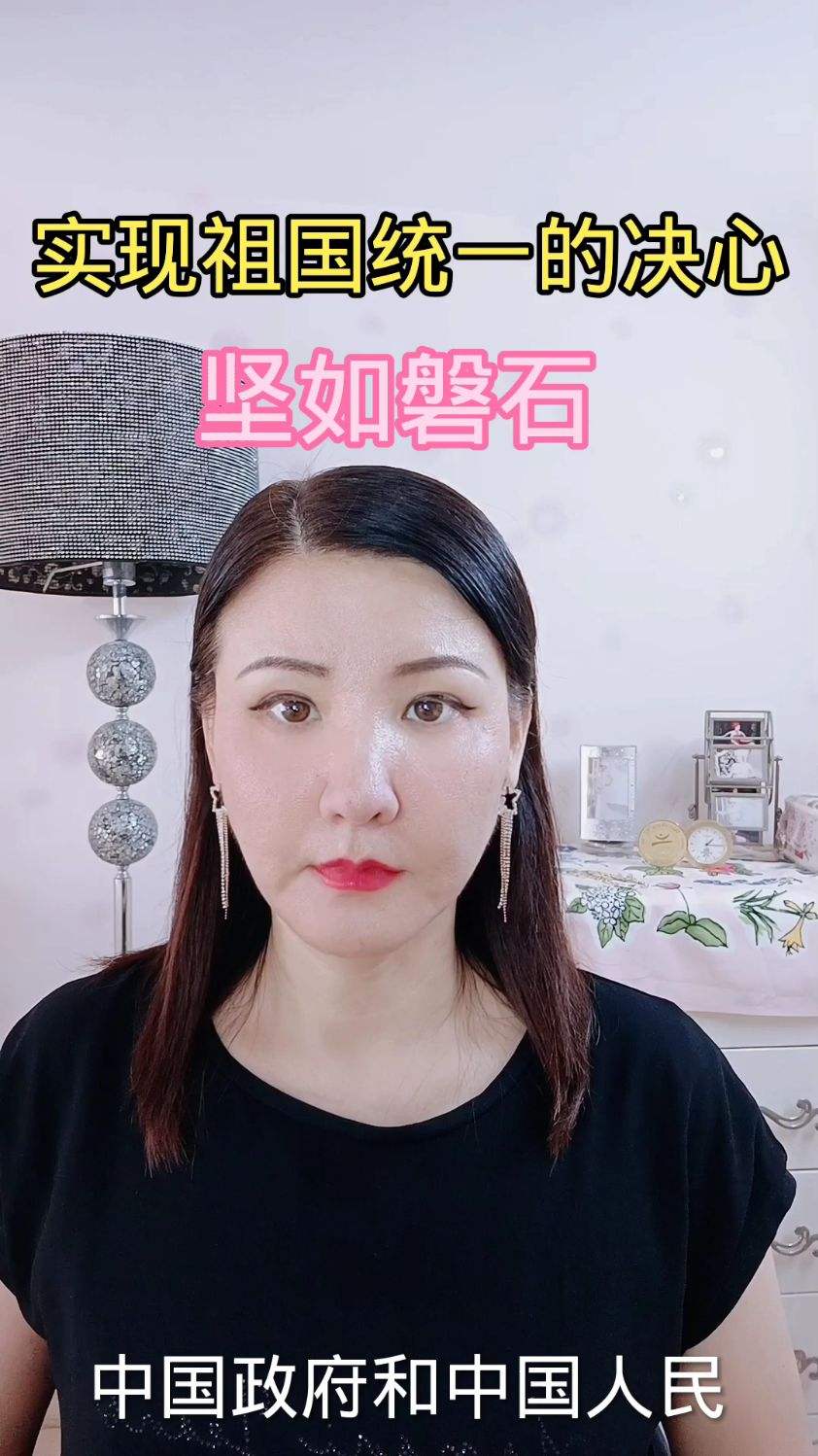 支持的请点红心