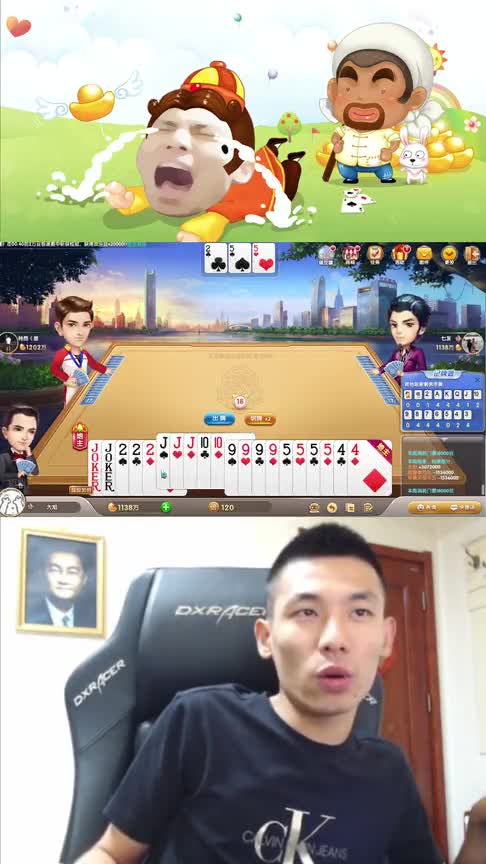 明牌不给你任何希望,别耽误我的时间