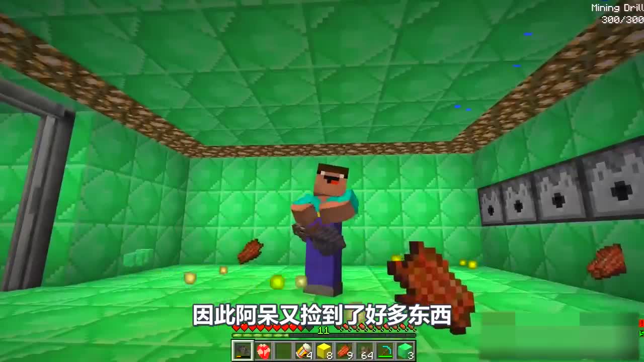我的世界：阿呆击败僵尸后，发现一条密道，里面竟然全是宝物！