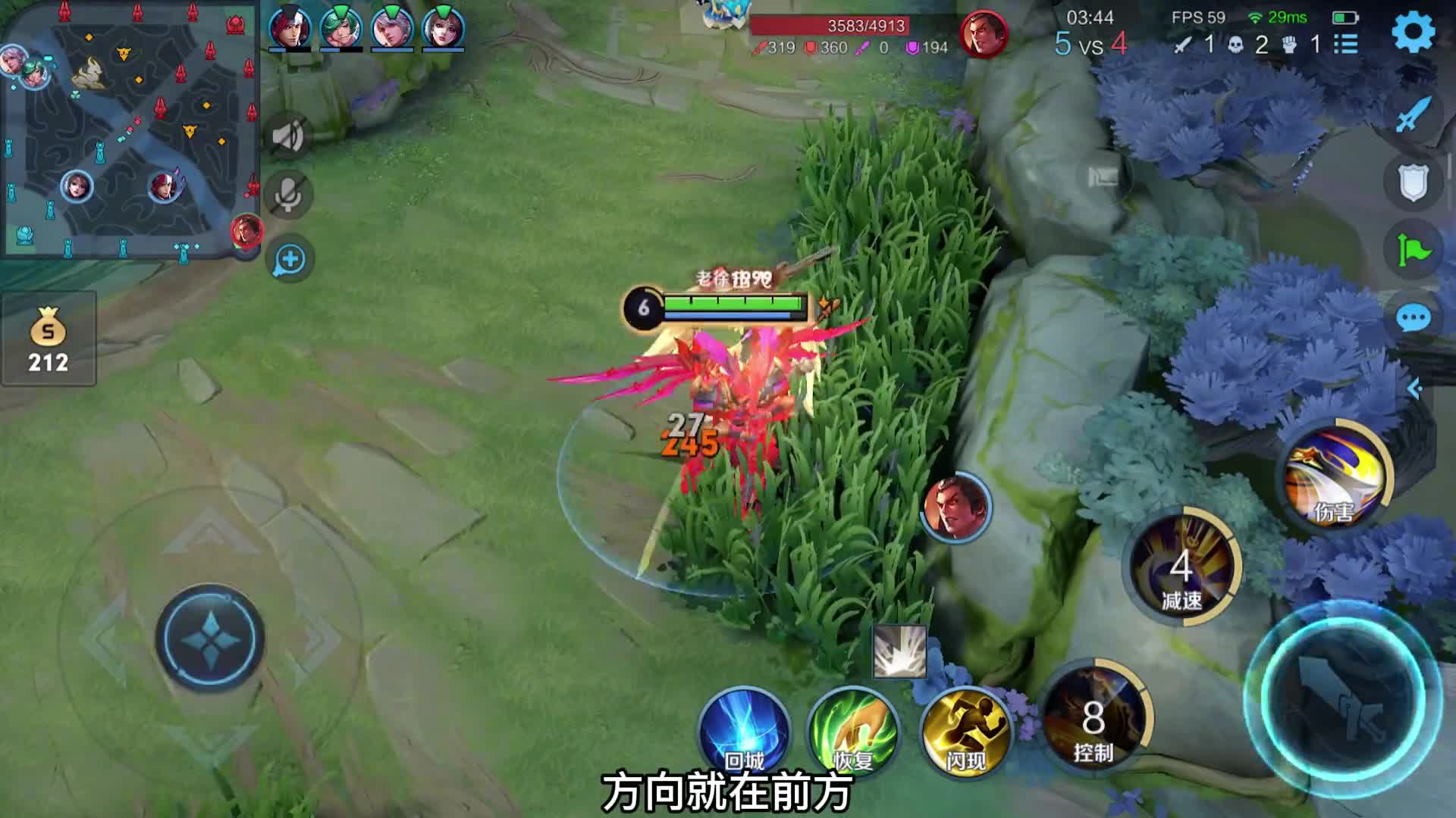 项羽vs吕布，高手过招还是菜鸡互啄？项羽皇城pk葛漂亮