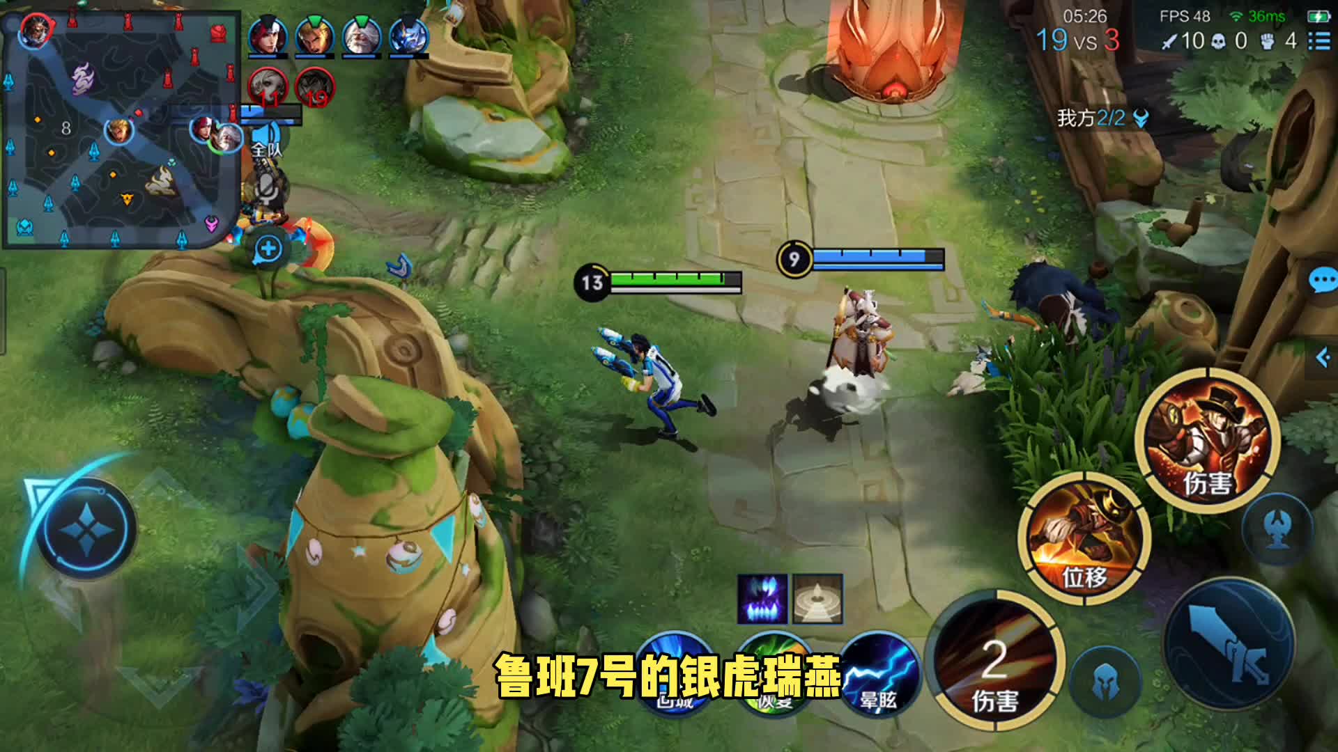 王者年限皮肤梯度排行