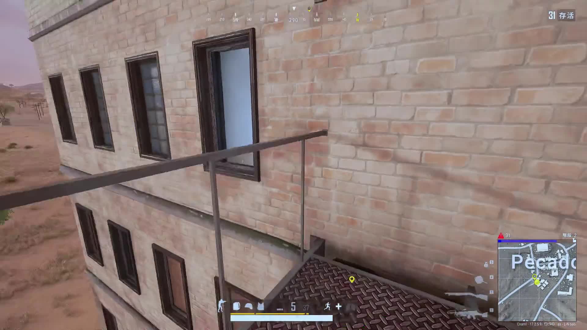 我到家了、你还追？