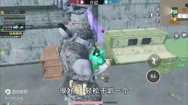 和平精英：挑战逃出生天，“随机阵营”夺得胜利，三回合仿生人！