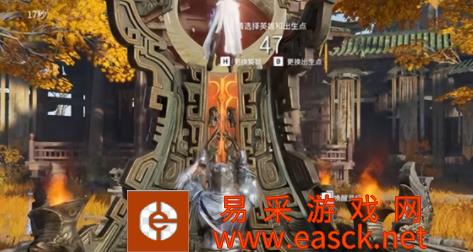 《永劫无间》唤醒灵坛作用解析