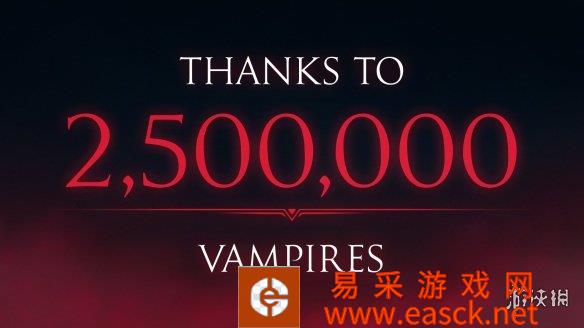 好评新游《夜族崛起》玩家数突破250万！发售仅3个月