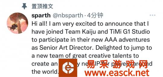 顶尖游戏美术专家Sparth加入天美G1工作室