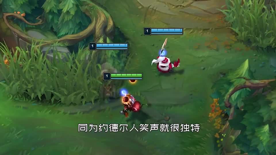 E技能必晕套路，下路快乐组合