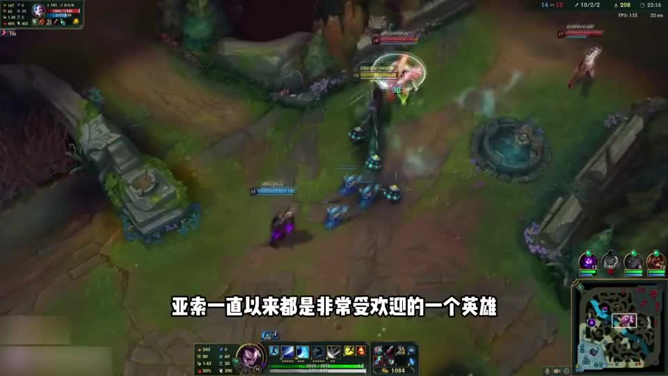 全球首个100%穿甲亚索，一个Q瞬秒满血，给你1万护甲都扛不住