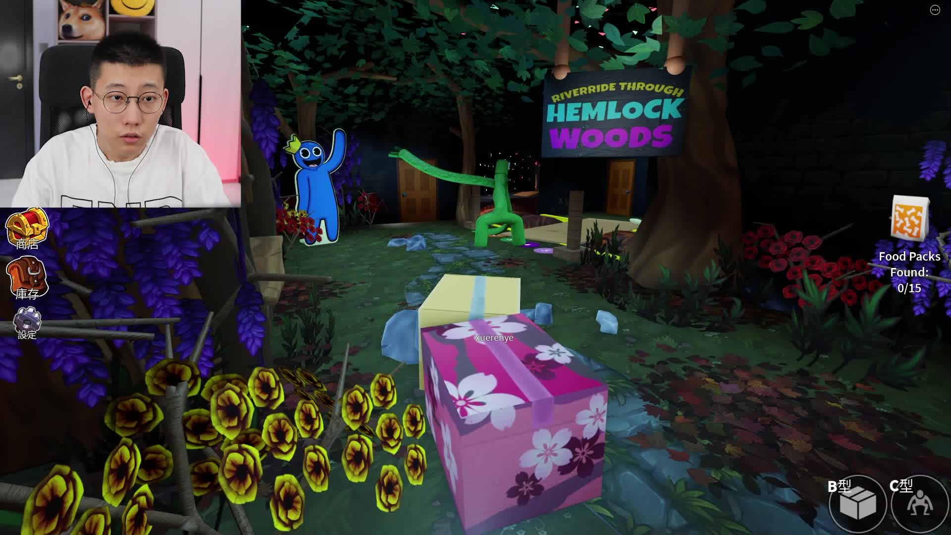 ROBLOX  彩虹朋友，鲤鱼Ace解说