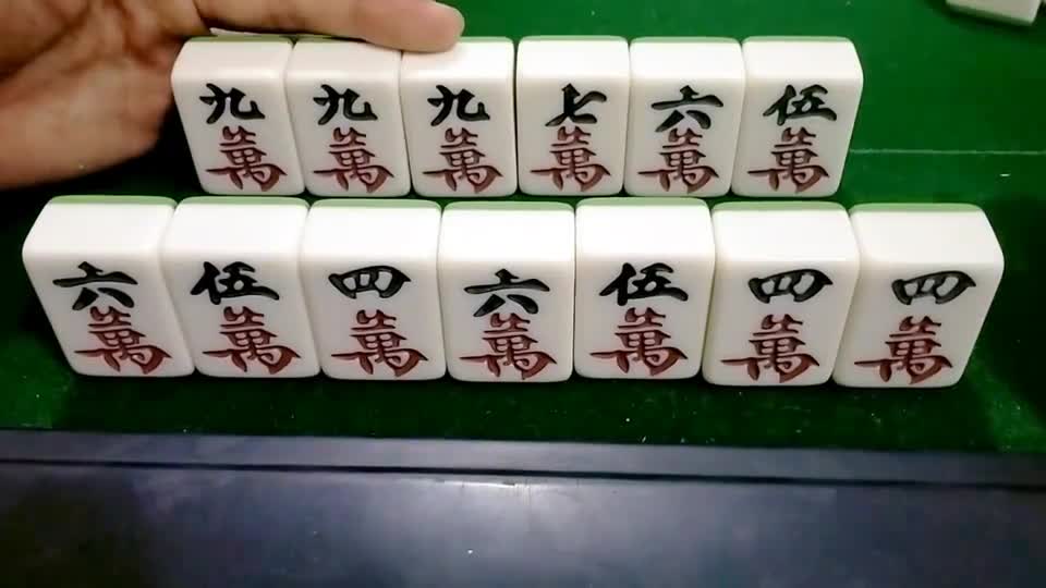 这把牌胡的太多了，一般打麻将的都看不出来，很神奇