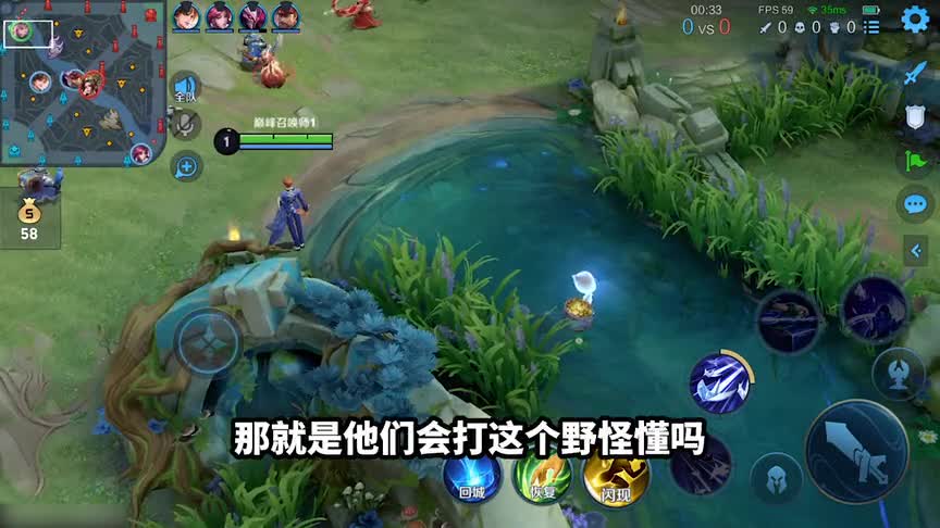 边路之怪巅峰赛遇边惩亚瑟，压制力极强，经典长手打短手，老折磨王了！