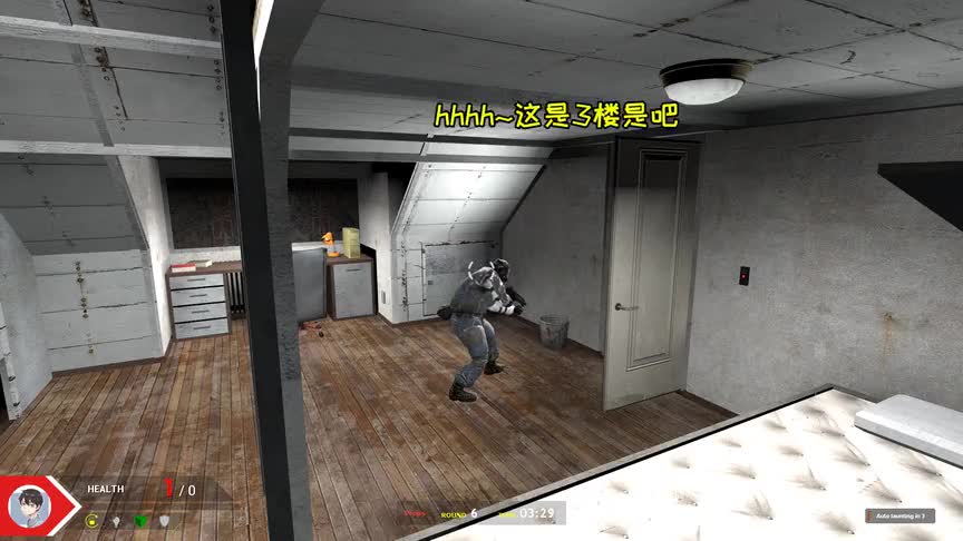 和好兄弟一起玩躲猫猫，这招暗度陈仓~妙啊