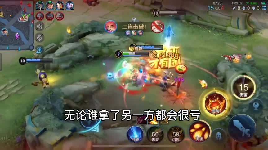 这 也 算 是 最 好 的 结 局 了 ！