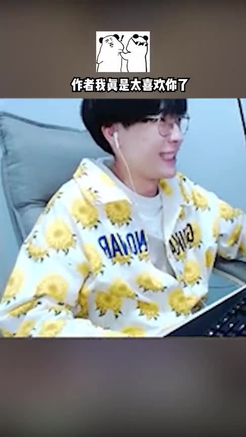 蛋白：这么多沙子里找一把钥匙？没关系，挖沙子使我快乐