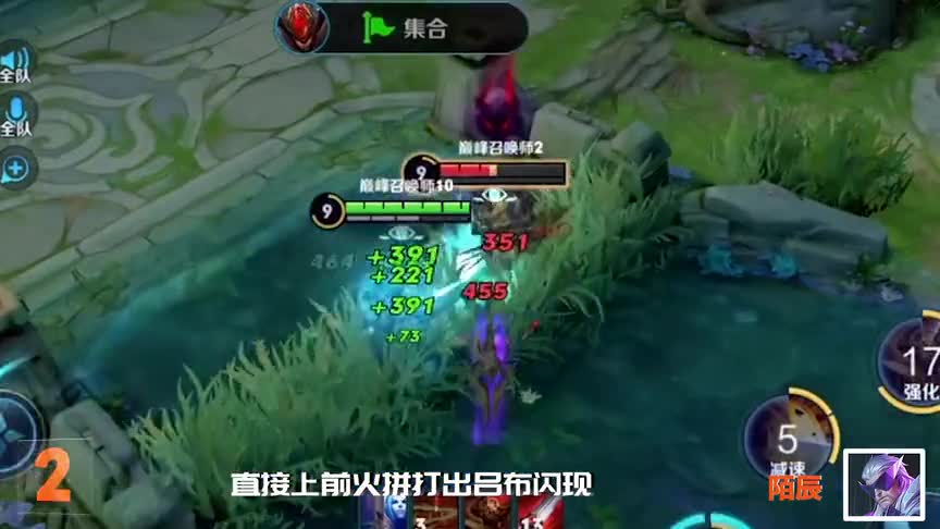 王者荣耀精彩操作TOP3：第九弹！曹操峡谷上演绝地求生