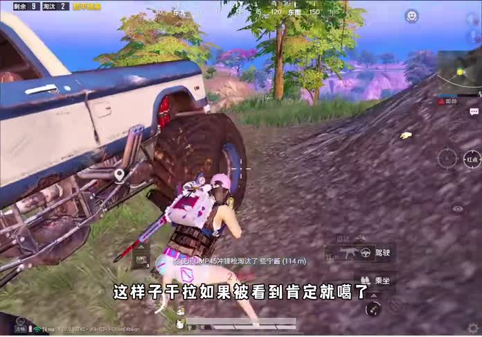 顺利突破5000分，没想到却是暴风雨前的宁静