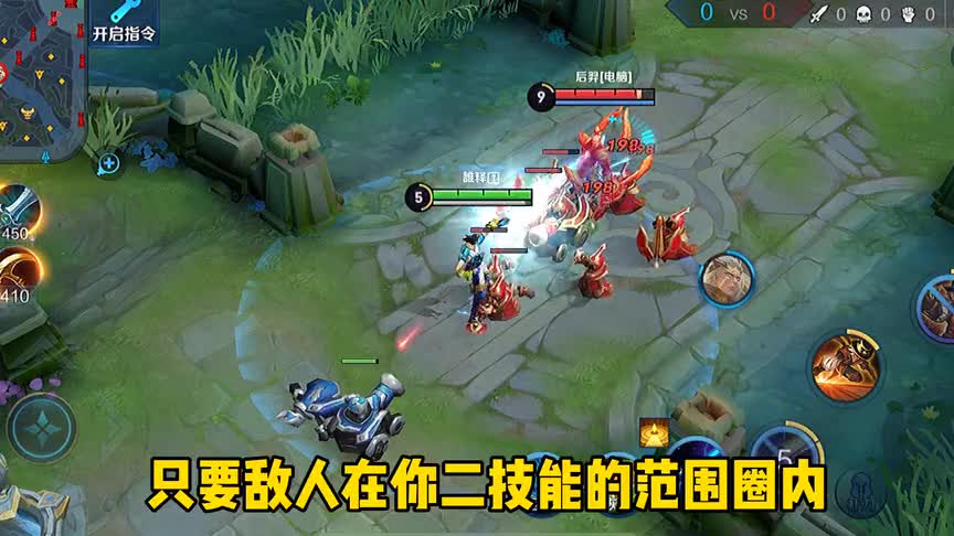 马可1技能是可以无视兵线存在的？对线必备技巧