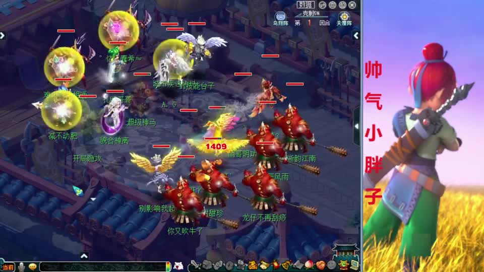 梦幻西游：五魔王VS四狮驼！双方暴力对飚，输赢难料，大秀尸战