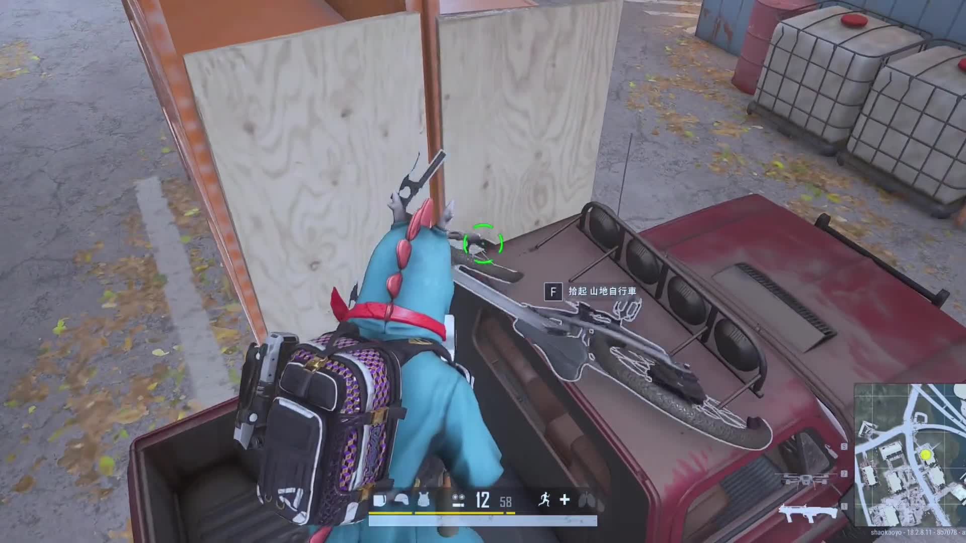 帝斯顿极限挑战帝斯顿夏日盛典老六的秘术