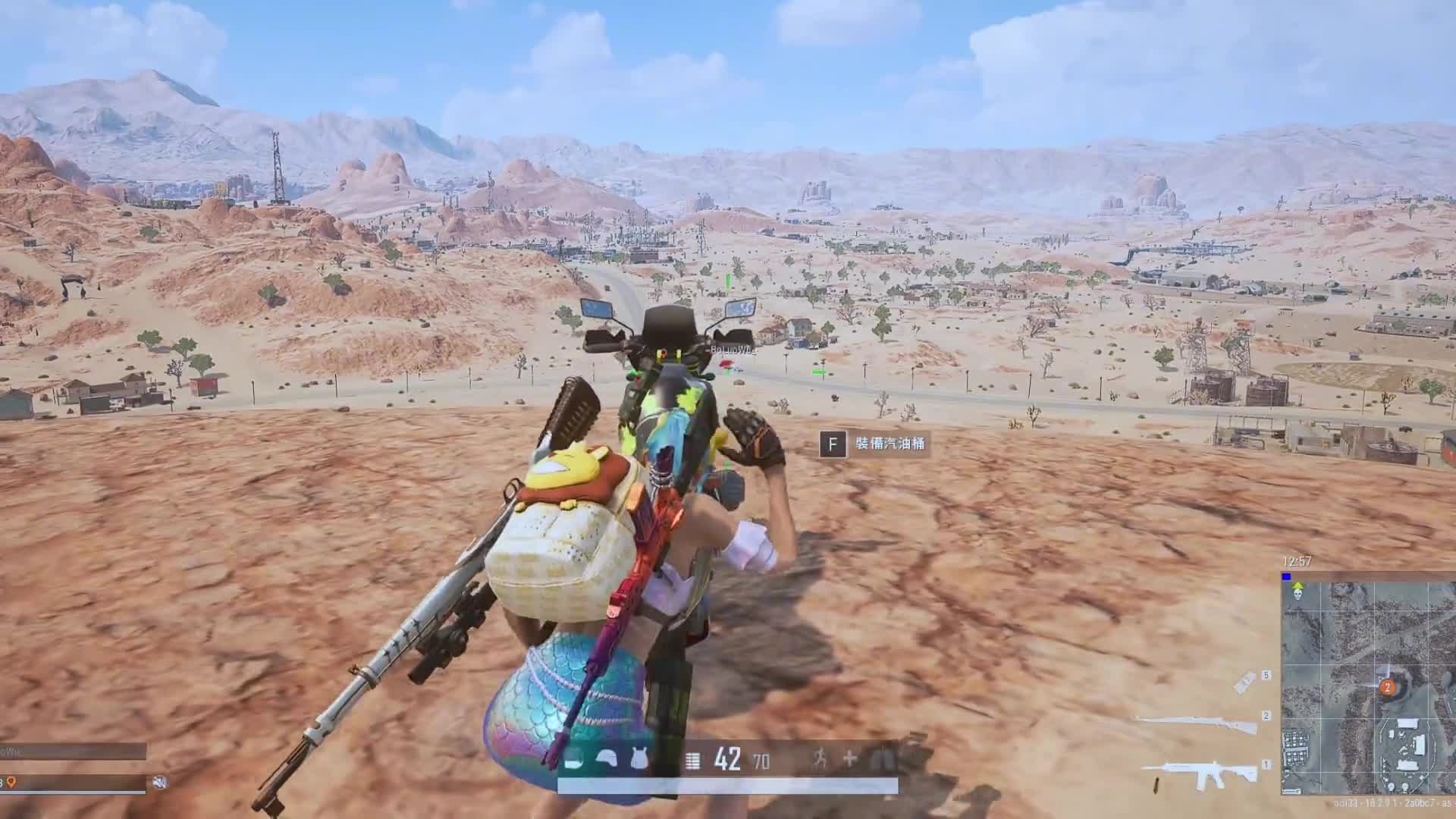 帝斯顿极限挑战帝斯顿夏日盛典好想再听她说一句、快救救我、我要嘎了