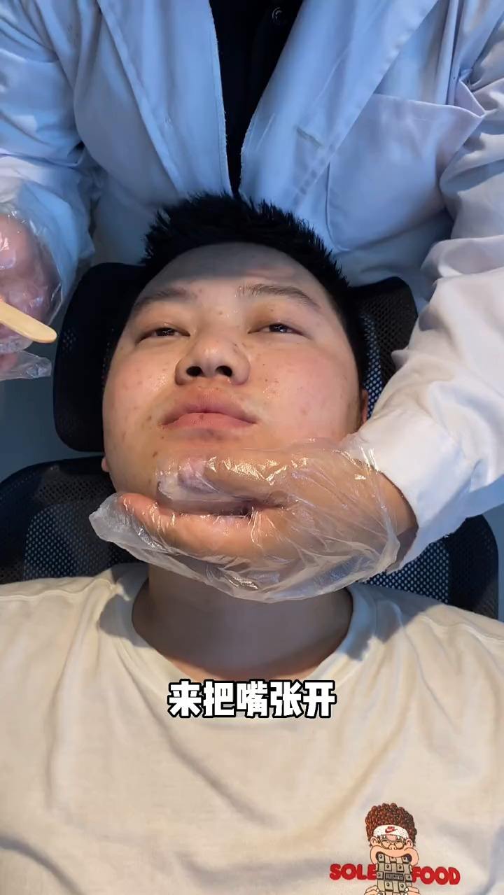 到现在也没明白为啥打我！