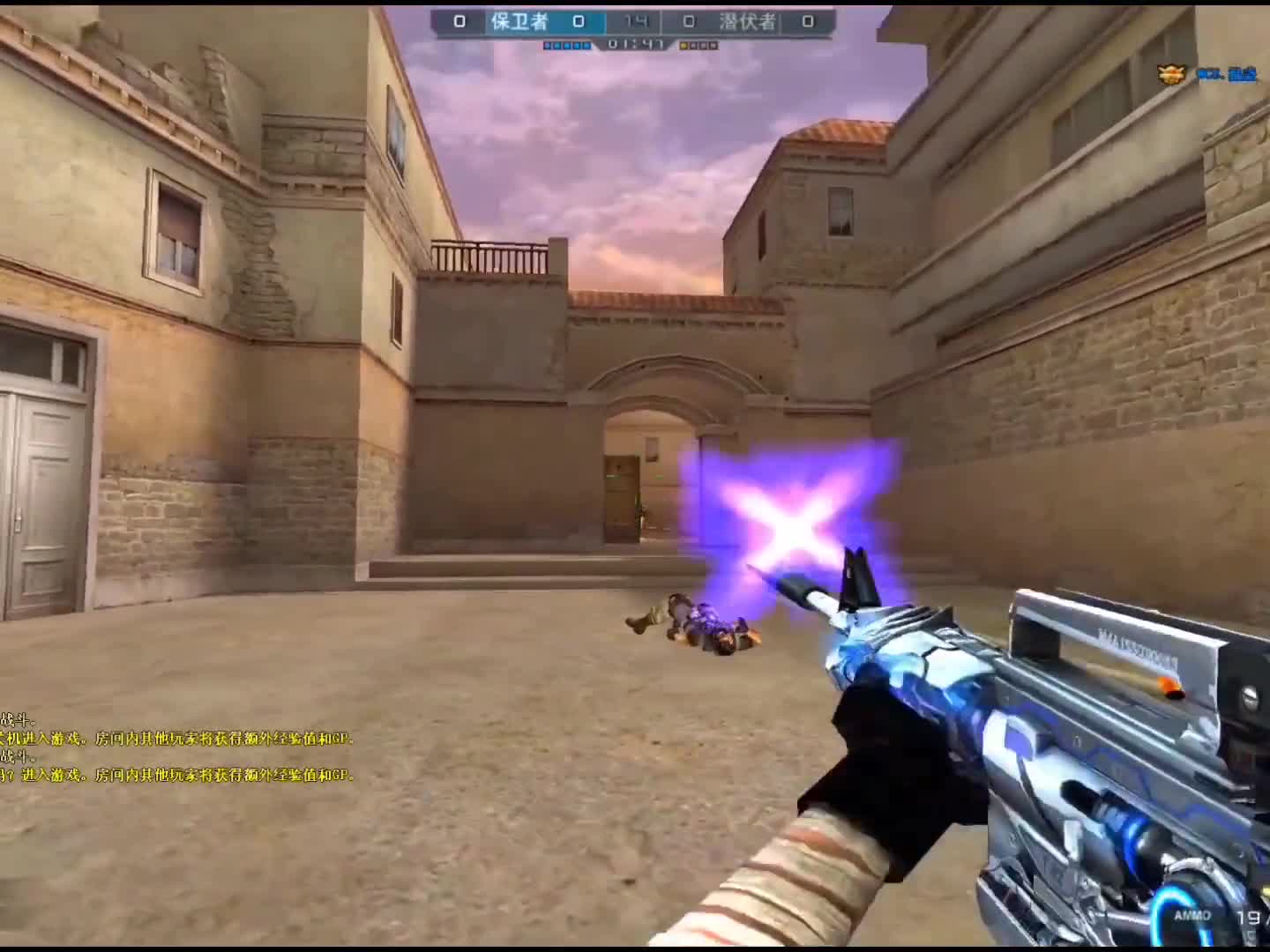 穿越火线为数不多的空白名加堕天使小素材。新手越来越少啦，太难得啦