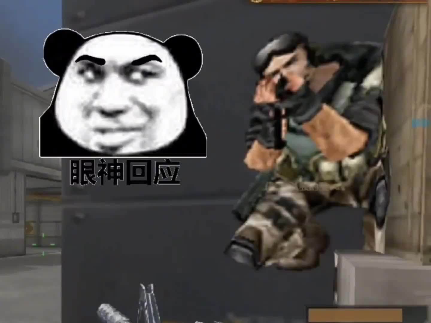 穿越火线喷漆老六一个老六就算啦，这两个老六连体怎么搞。哈哈哈哈