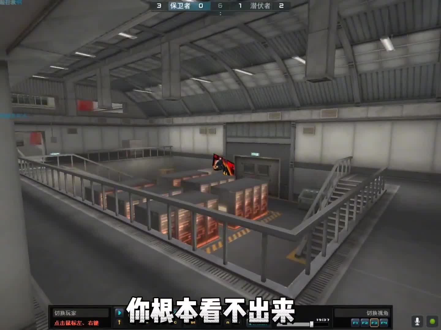 穿越火线喷漆老六喷漆隐身术。被偷包敌人气急败坏