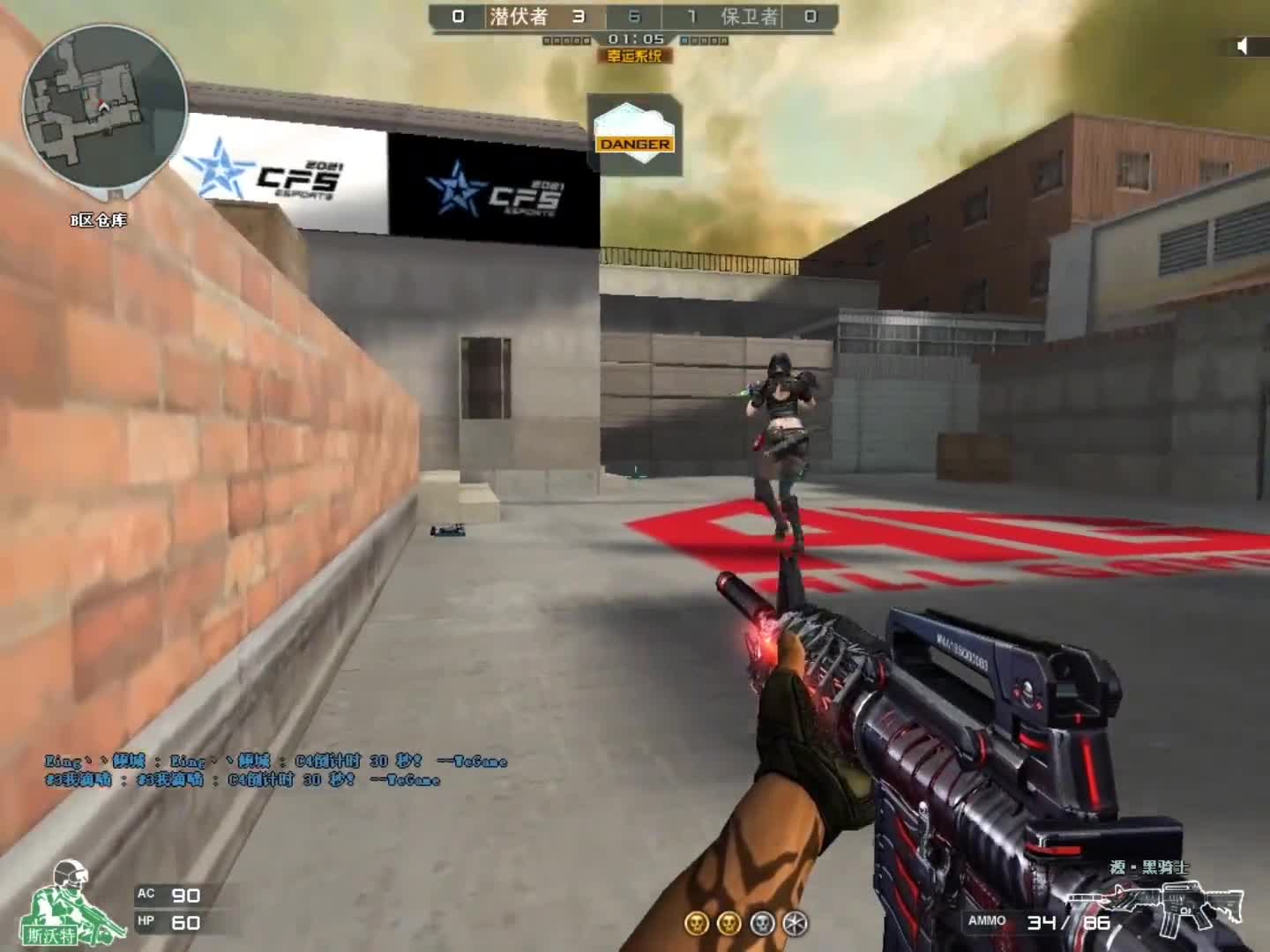 穿越火线老六吓敌诸新玩法，这个老六我真是服了啊，摔炮打法