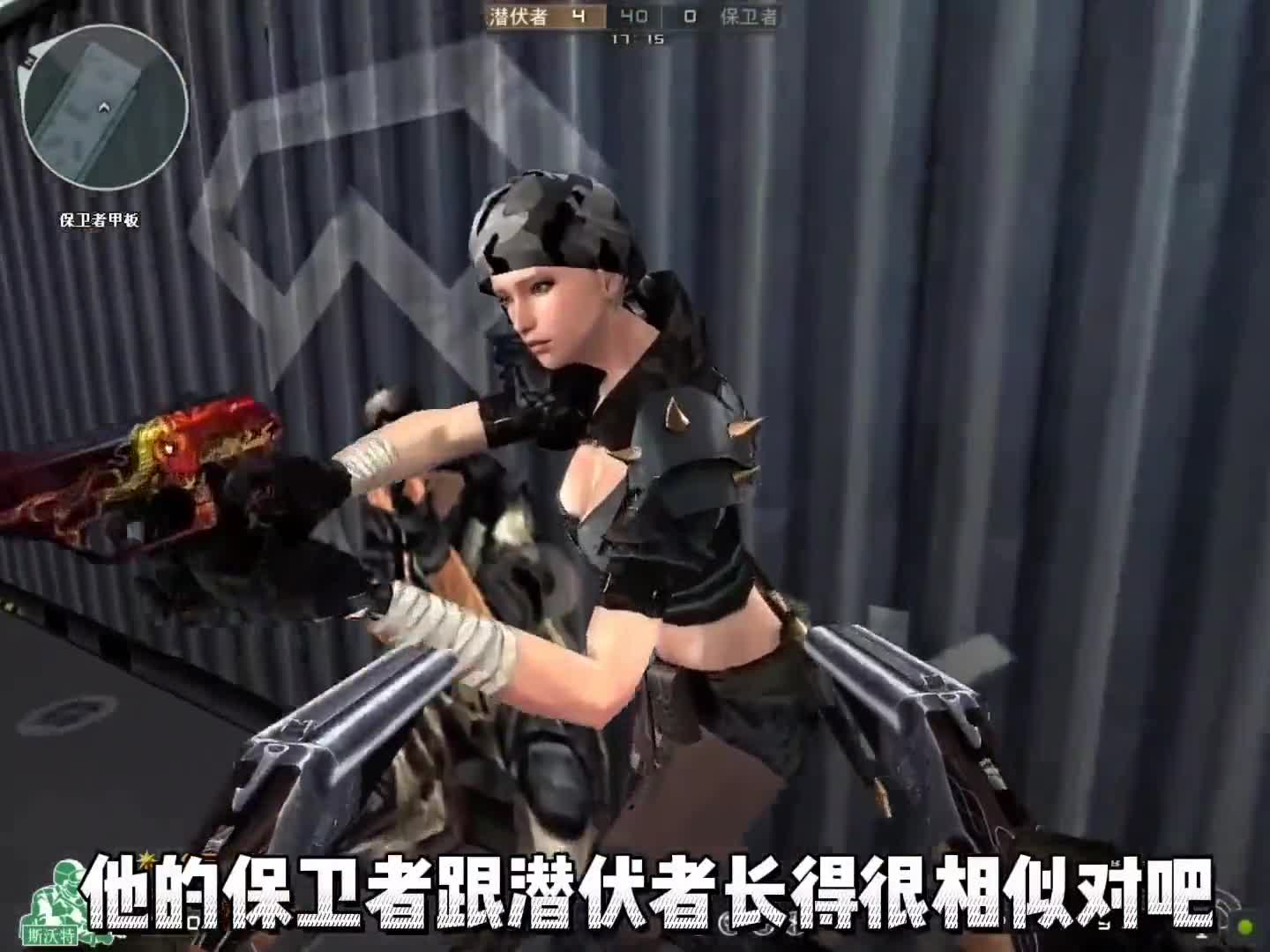 穿越火线跟堕天使完美融合的喷漆，偷包素材在下一个视频（兄弟们喜欢吗小六会仔细多研究的么么哒）